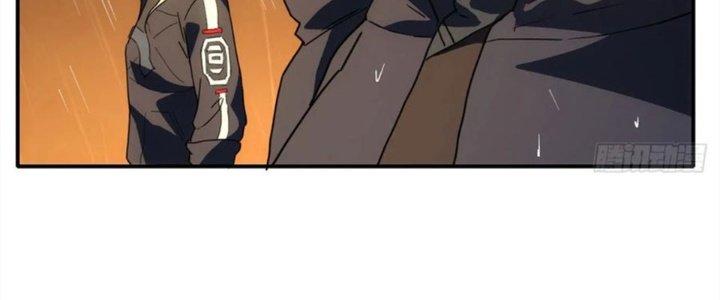 Tinh Môn Chapter 42 - Trang 2