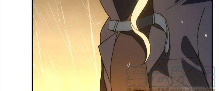 Tinh Môn Chapter 42 - Trang 2