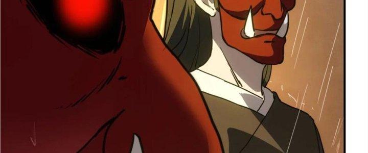 Tinh Môn Chapter 42 - Trang 2