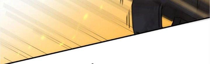 Tinh Môn Chapter 42 - Trang 2