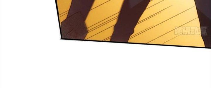 Tinh Môn Chapter 42 - Trang 2