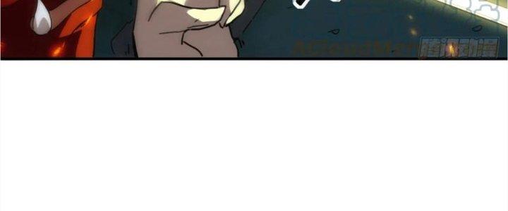 Tinh Môn Chapter 42 - Trang 2
