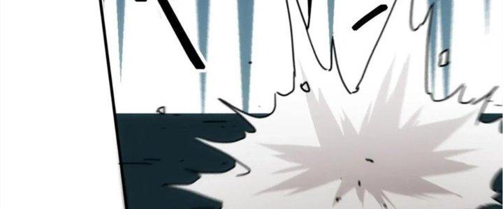 Tinh Môn Chapter 42 - Trang 2