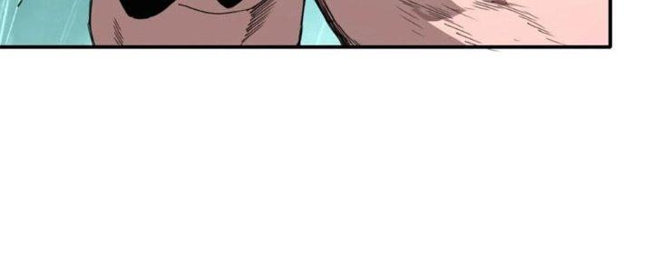 Tinh Môn Chapter 42 - Trang 2