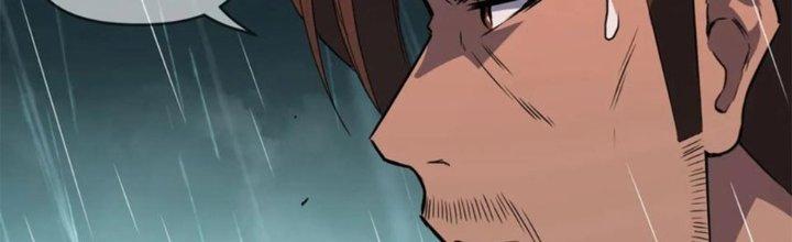 Tinh Môn Chapter 42 - Trang 2