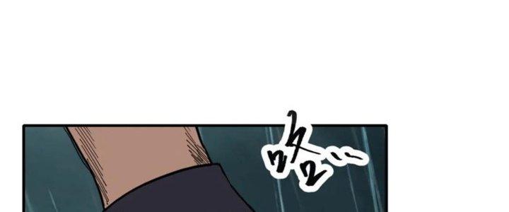 Tinh Môn Chapter 42 - Trang 2