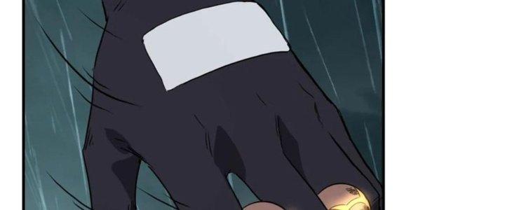 Tinh Môn Chapter 42 - Trang 2