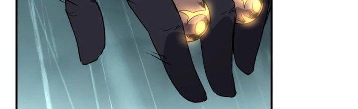 Tinh Môn Chapter 42 - Trang 2