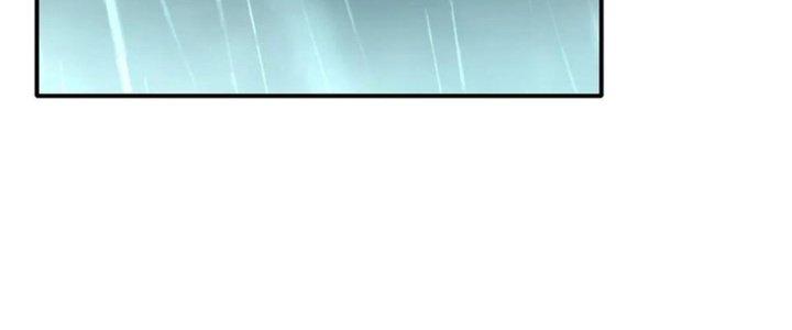 Tinh Môn Chapter 42 - Trang 2