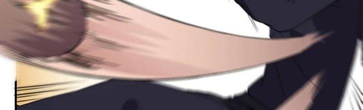 Tinh Môn Chapter 42 - Trang 2