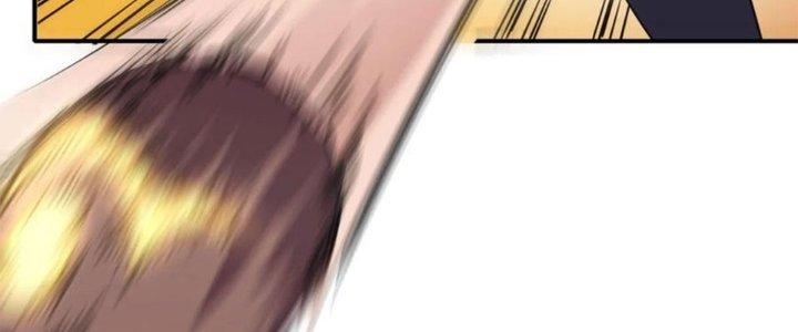 Tinh Môn Chapter 42 - Trang 2