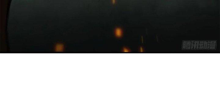 Tinh Môn Chapter 42 - Trang 2