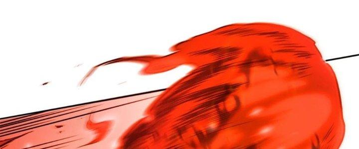 Tinh Môn Chapter 42 - Trang 2