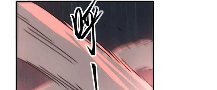 Tinh Môn Chapter 42 - Trang 2