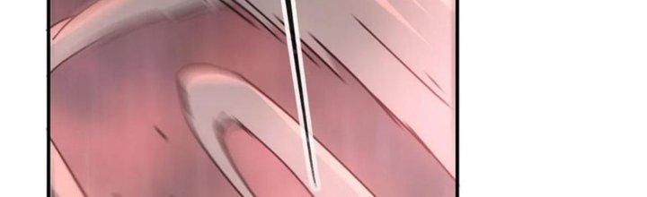 Tinh Môn Chapter 42 - Trang 2