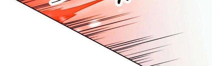 Tinh Môn Chapter 42 - Trang 2