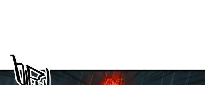 Tinh Môn Chapter 42 - Trang 2