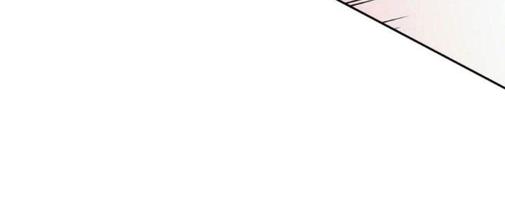 Tinh Môn Chapter 42 - Trang 2