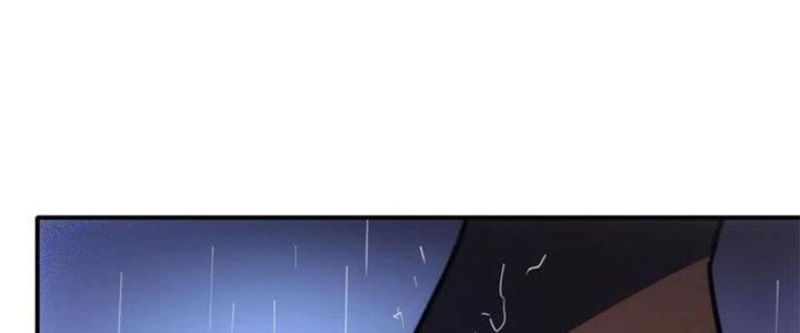 Tinh Môn Chapter 42 - Trang 2