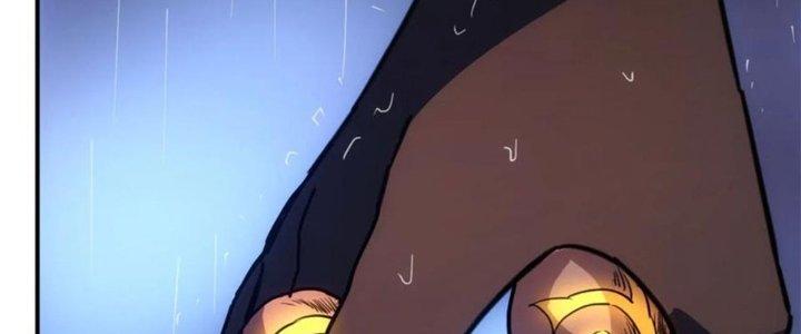 Tinh Môn Chapter 42 - Trang 2