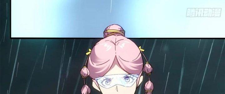 Tinh Môn Chapter 42 - Trang 2