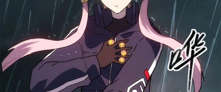 Tinh Môn Chapter 42 - Trang 2