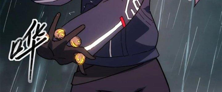 Tinh Môn Chapter 42 - Trang 2