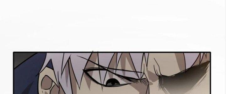 Tinh Môn Chapter 43 - Trang 2