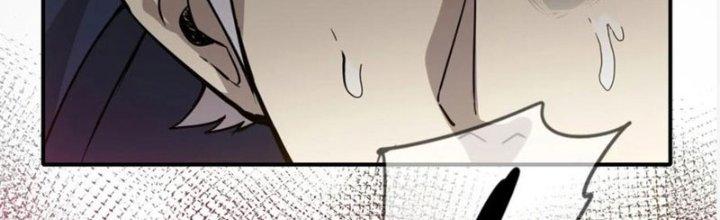 Tinh Môn Chapter 43 - Trang 2