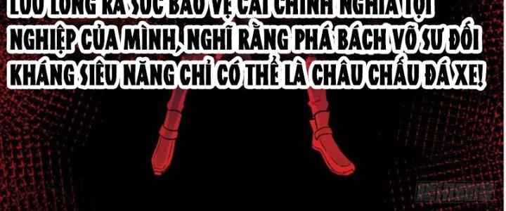 Tinh Môn Chapter 43 - Trang 2