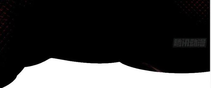 Tinh Môn Chapter 43 - Trang 2