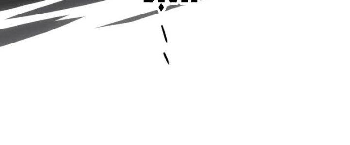 Tinh Môn Chapter 43 - Trang 2