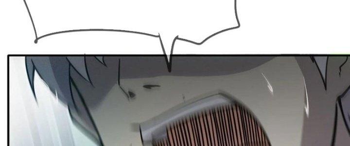 Tinh Môn Chapter 43 - Trang 2