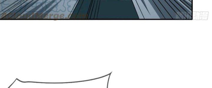 Tinh Môn Chapter 43 - Trang 2