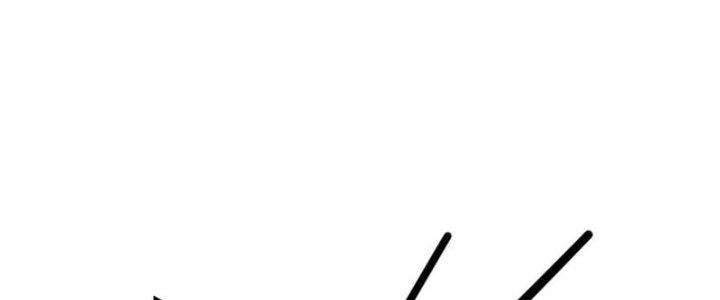 Tinh Môn Chapter 43 - Trang 2