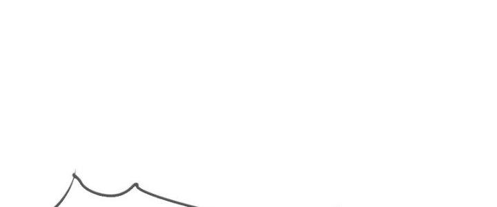 Tinh Môn Chapter 43 - Trang 2