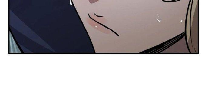 Tinh Môn Chapter 43 - Trang 2