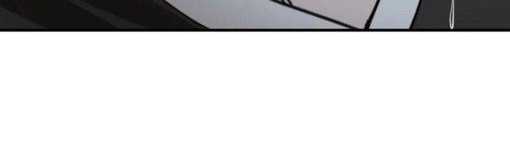 Tinh Môn Chapter 43 - Trang 2