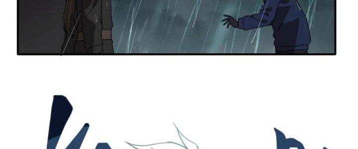 Tinh Môn Chapter 43 - Trang 2