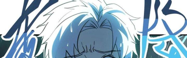 Tinh Môn Chapter 43 - Trang 2