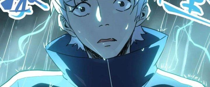 Tinh Môn Chapter 43 - Trang 2