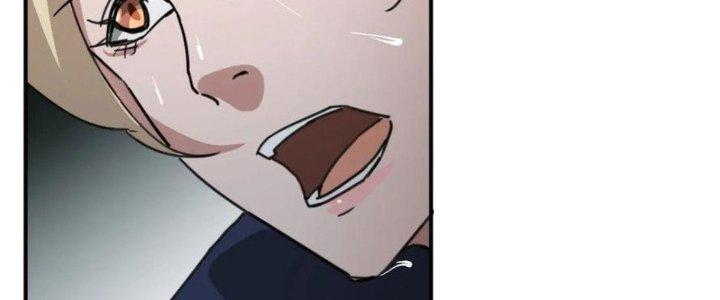 Tinh Môn Chapter 43 - Trang 2