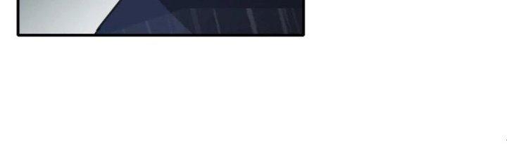 Tinh Môn Chapter 43 - Trang 2