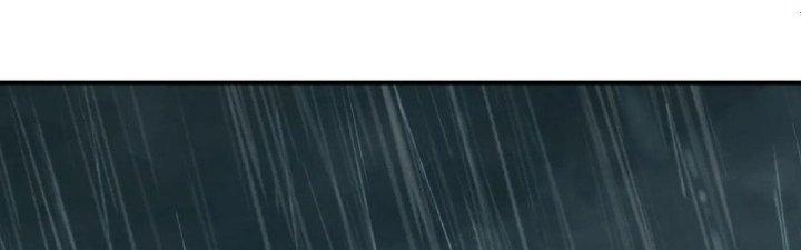 Tinh Môn Chapter 43 - Trang 2