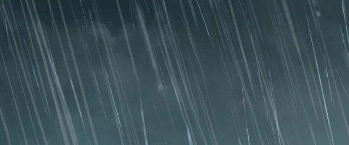 Tinh Môn Chapter 43 - Trang 2