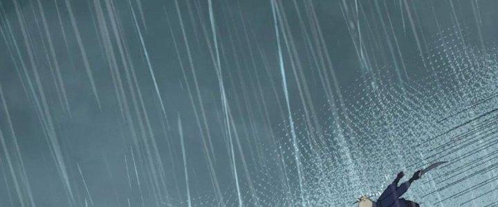 Tinh Môn Chapter 43 - Trang 2