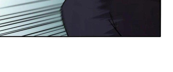 Tinh Môn Chapter 43 - Trang 2