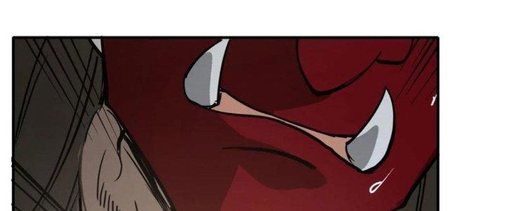 Tinh Môn Chapter 43 - Trang 2