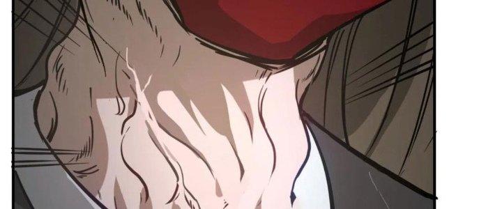 Tinh Môn Chapter 43 - Trang 2