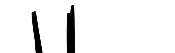 Tinh Môn Chapter 43 - Trang 2